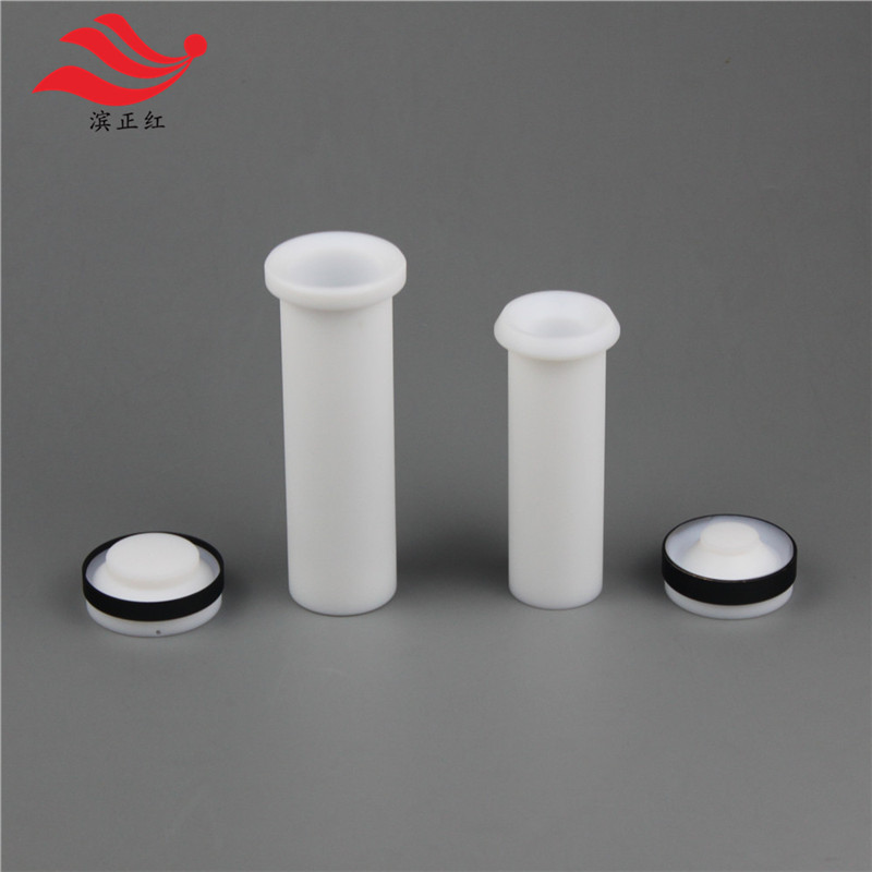 微波消解仪内罐以及配套赶酸仪主控罐可配消化管