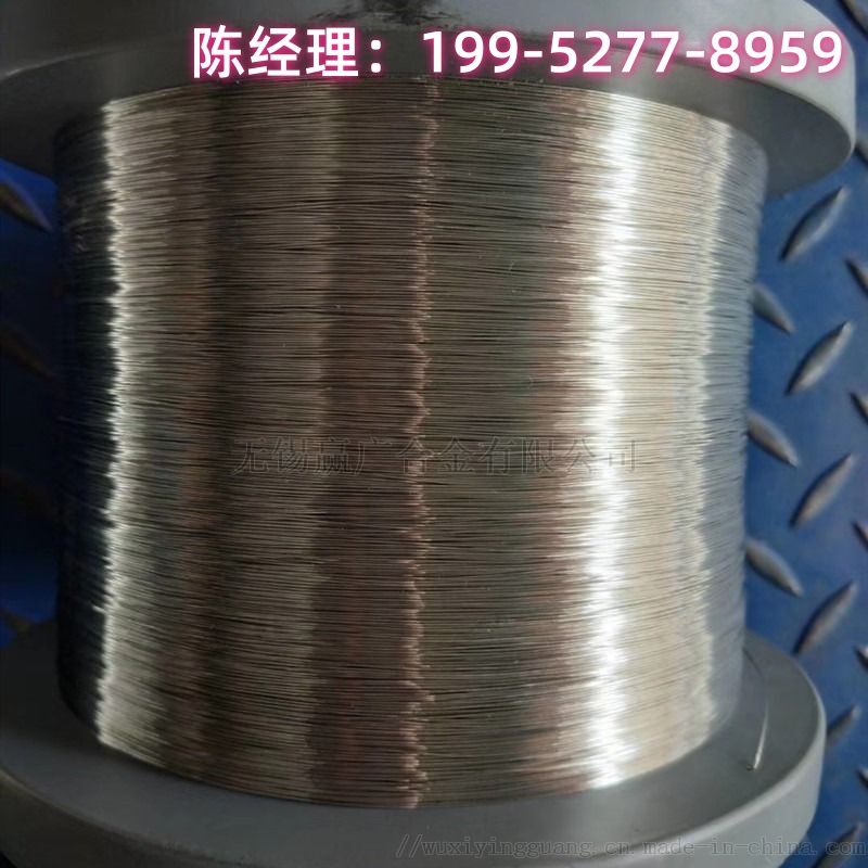 厂家现货镍铬系高电阻电热Cr20Ni80精密电阻合金丝材
