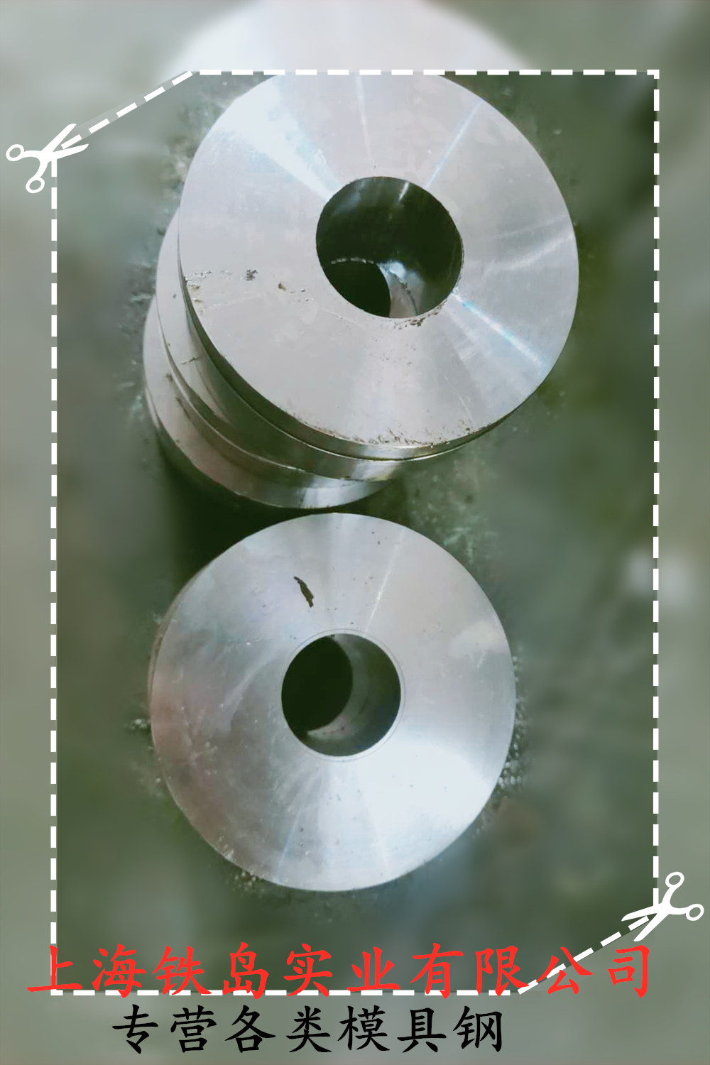 圆钢012Al是什么材质？012Al模具钢/012Al钢对应什么牌号/012Al冷锻模具钢