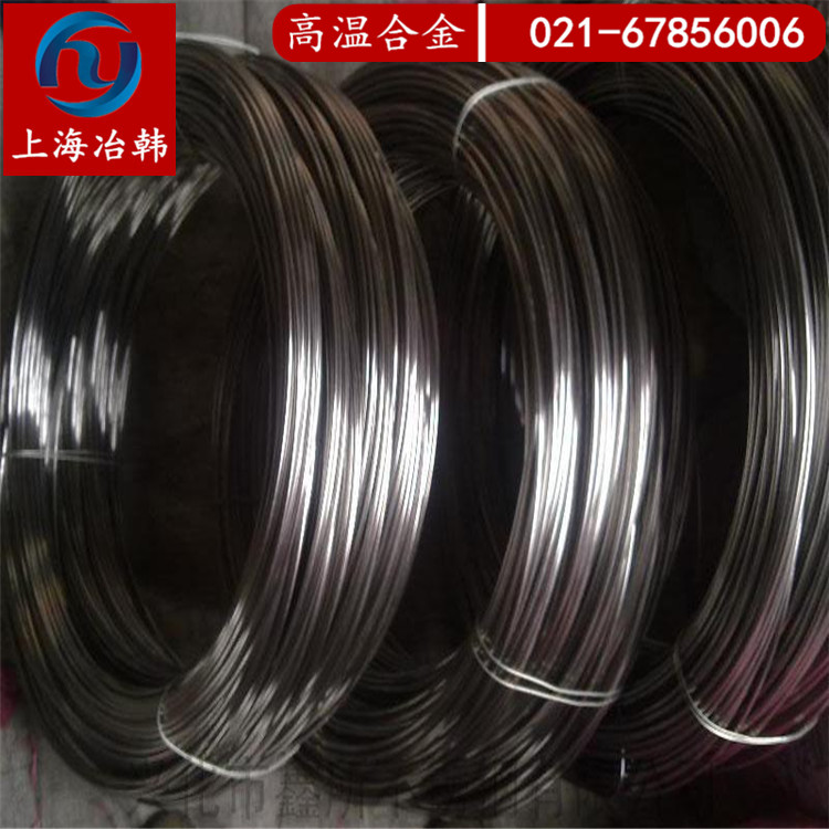 Nickel 200(UNS N02200)