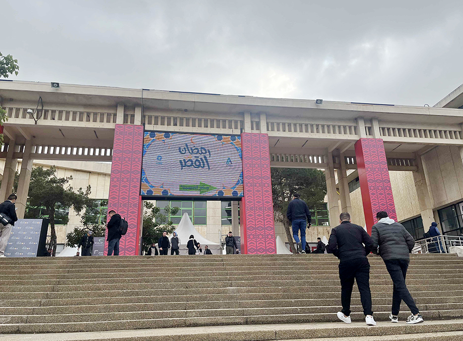 2026年迪拜国际汽配展Automechanika Dubai