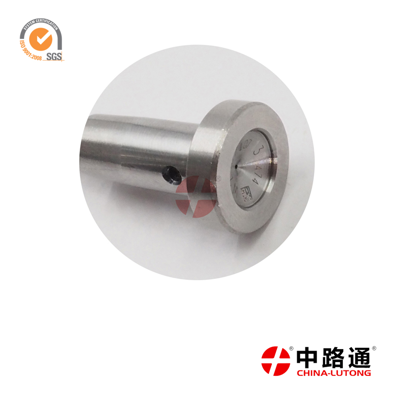 共轨喷油器阀组件F00VC01080