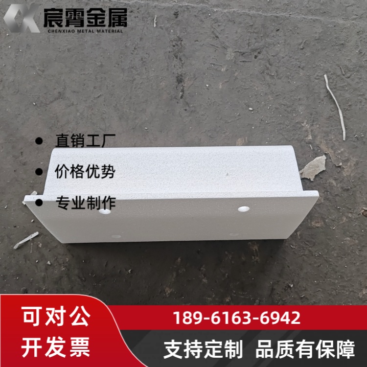  ZG35Cr24Ni7SiN 料盘用于台车炉 承重强易装卸 机械零件高温烧结专用
