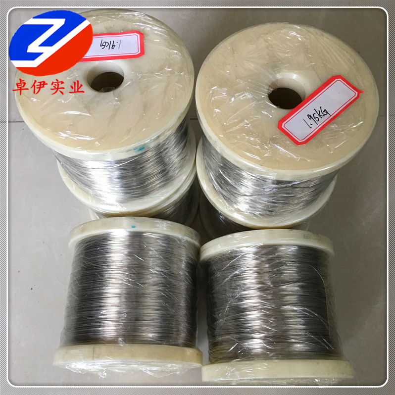 1J13铁铝软磁合金：磁性能评估与材料应用展望