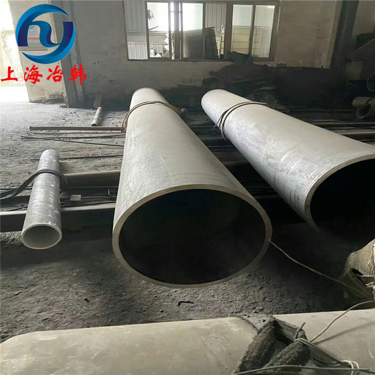 GH2136高温合金相近牌号