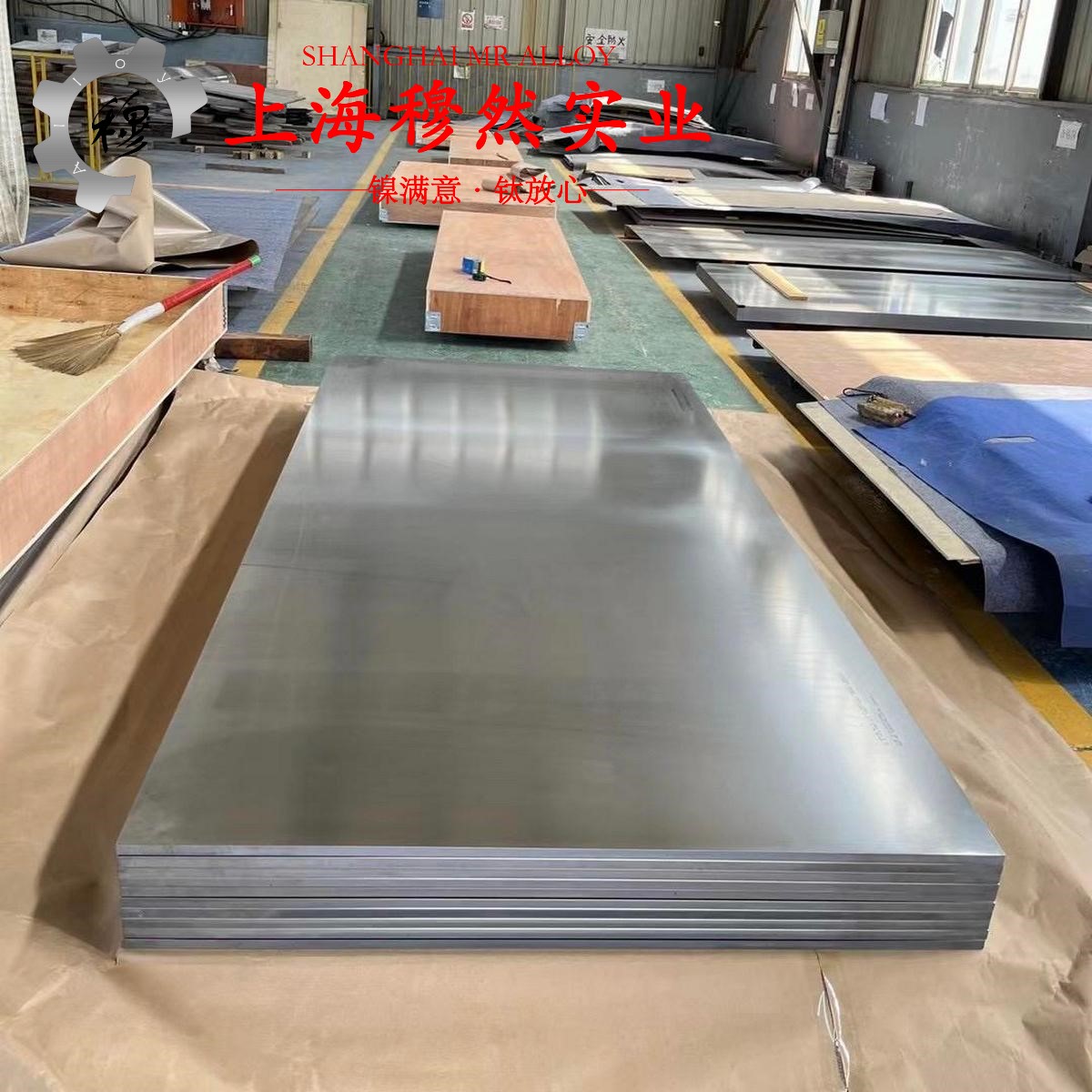 DZ411镍基高温合金的退火温度、切变模量
