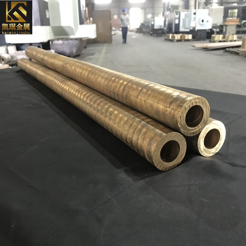 QAl9-4-4-2铜管根据需求生产定制