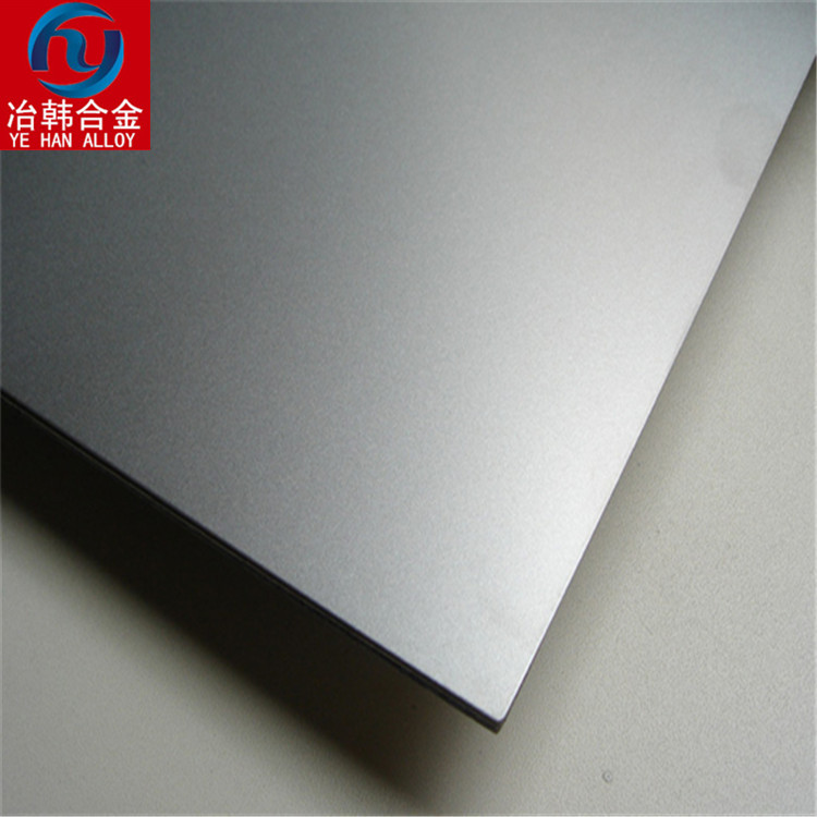 GH2038高温合金