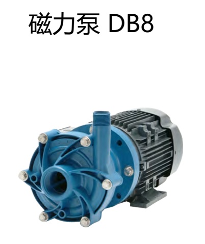 德国赛诺sera磁力泵DB8