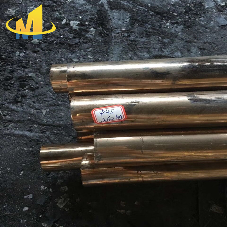 CuSn8磷青铜管材特性及用途CuSn8极高的硬度和耐磨性