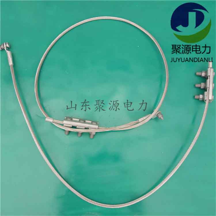 接地引下线OPGW光缆用纯铝接地线并沟线夹接线端子