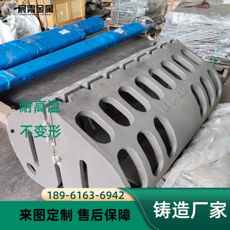 ZGCr25Ni20耐高温耐热钢抓斗  炉内热态物料抓取 双瓣多瓣式捞渣抓斗