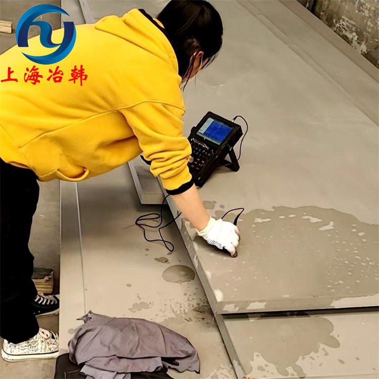 Incoloy926高温合金钢板（厚度15mm以下）