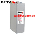 德国DETA银杉蓄电池 2VEH1200 2V1200AH UPS电源电池通讯机房设备
