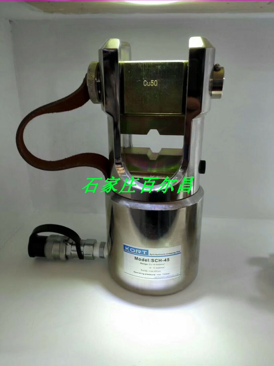 美国分体式压接机HYCP-451000HE液压钳头45T压接钳模具