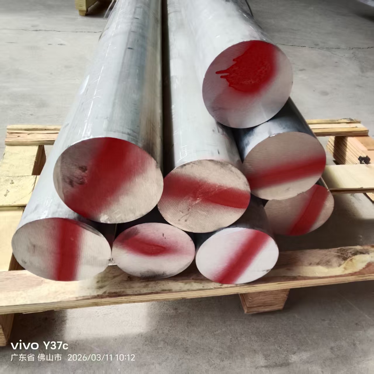 高强度硬铝2A12铝棒