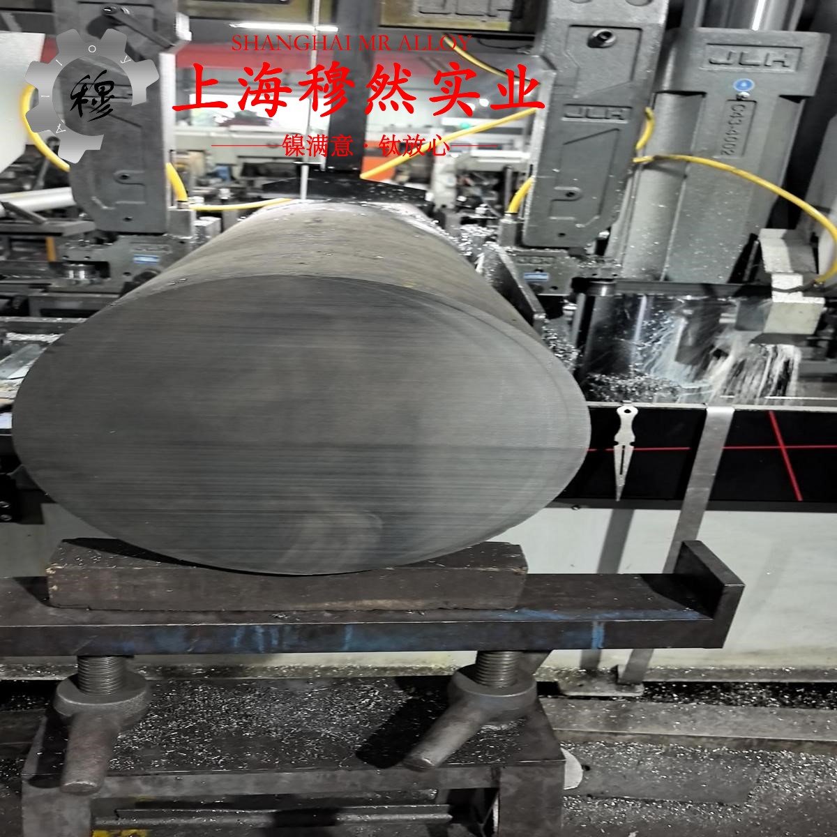 1J50软磁合金的低周疲劳、力学性能