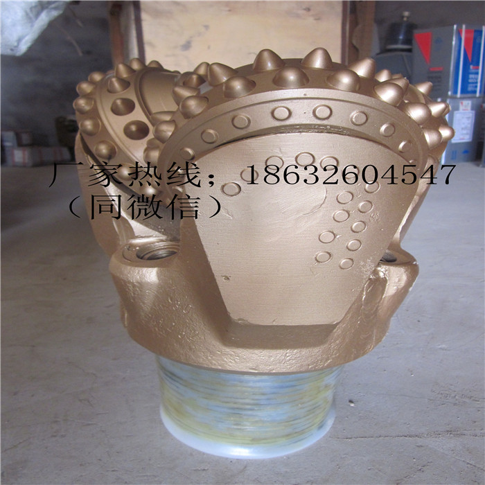新型三牙轮钻头 八寸半Y性537江汉镶齿钻头