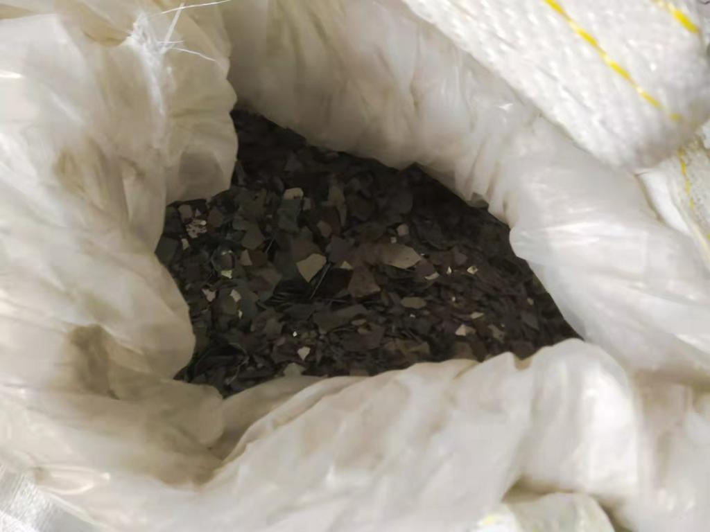 博宇公司现款采购3万吨电解锰