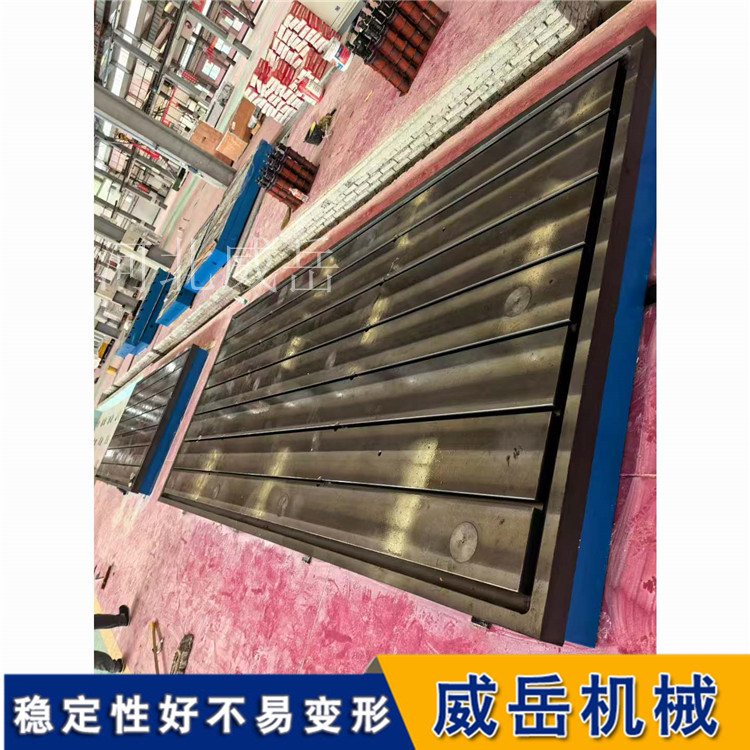 平台不平，装配白忙！铸铁平台的“调平密码”，全在这了