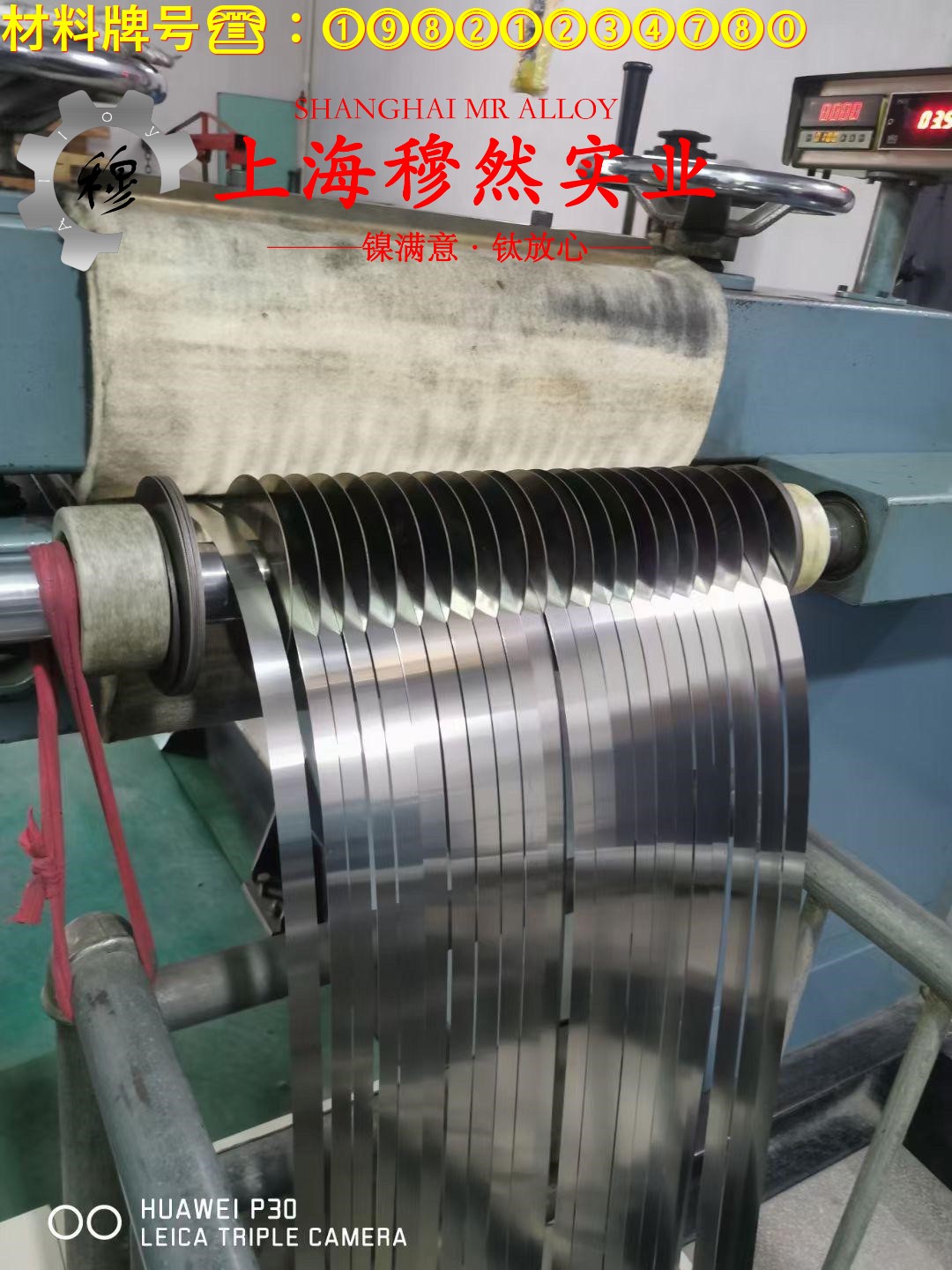 CuMn3铜镍合金耐高温多少度?