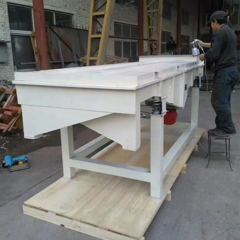 破碎辣椒粉碎屑除杂用直线筛