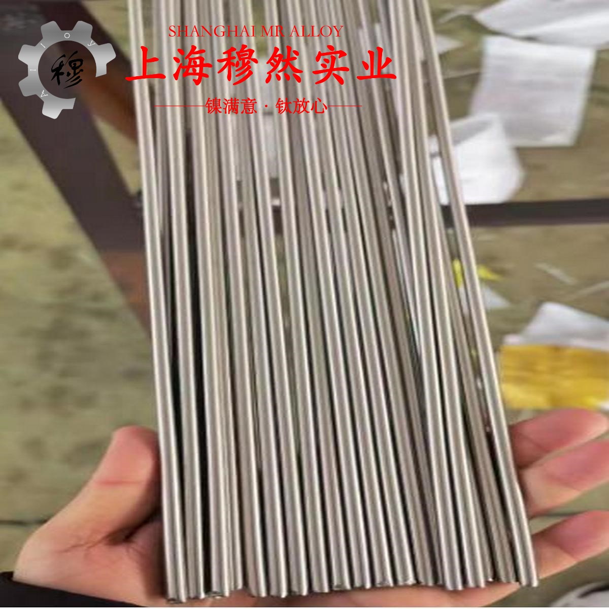 GH5188钴基高温合金耐高温多少度?