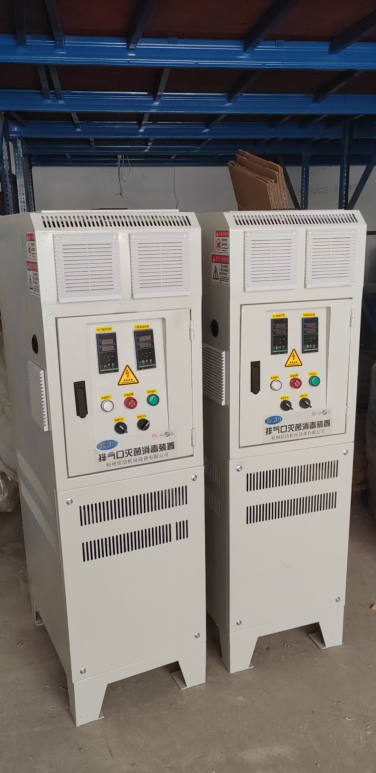 医用除菌过滤器 医用真空除菌过滤器