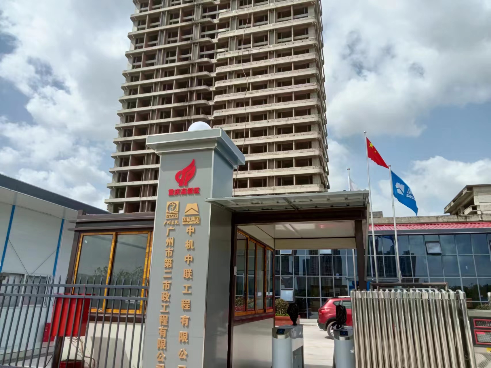 重庆建筑工地施工大门柱工地形象招牌门头柱工地大门立柱门头柱