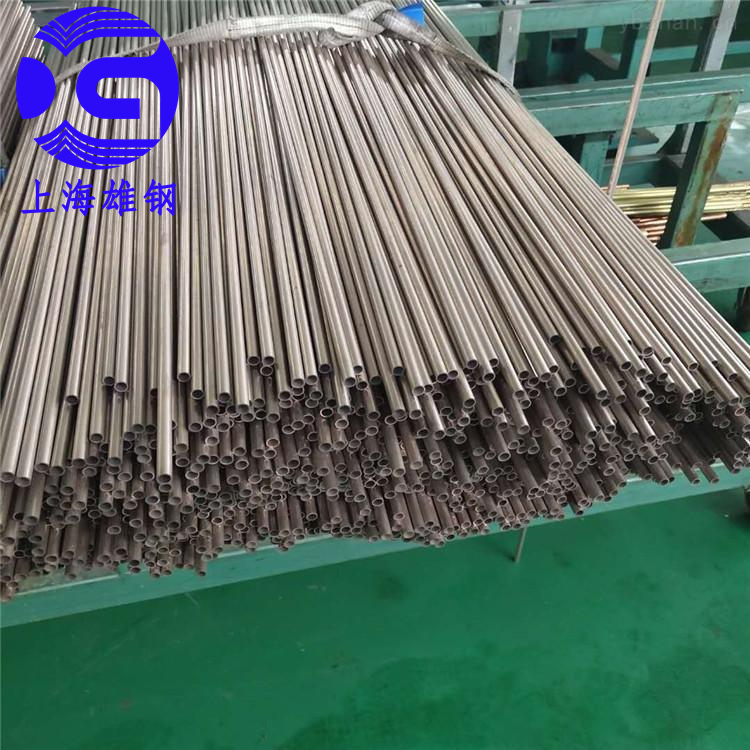 GH2150镍基高温合金圆棒 钢板无缝管