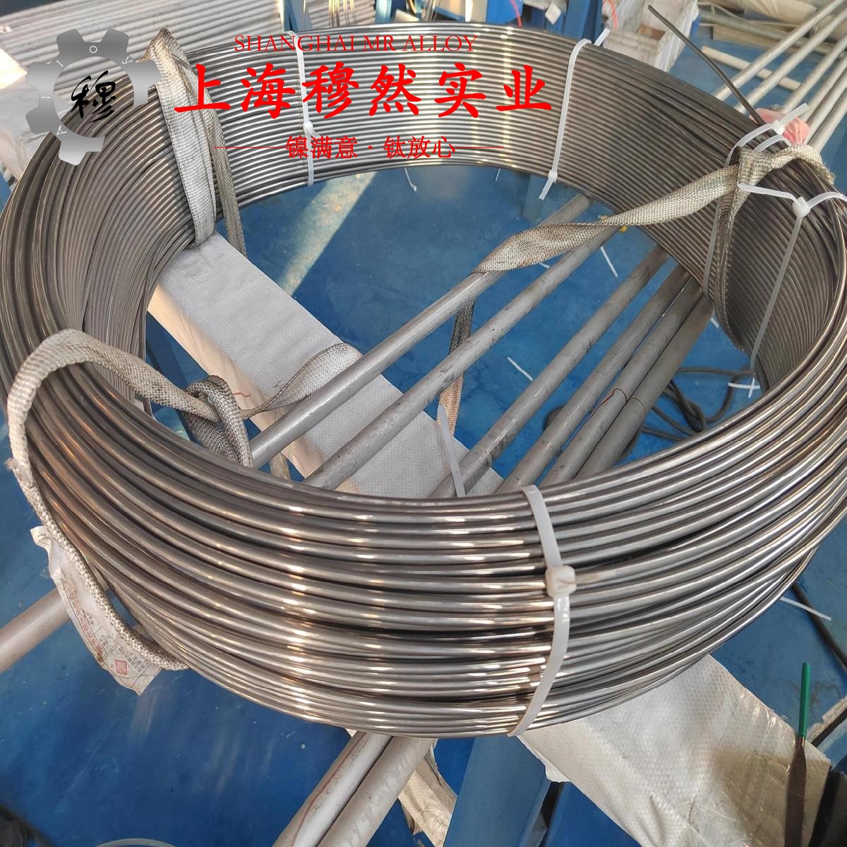 4J34铁镍钴定膨胀瓷封合金的优缺点