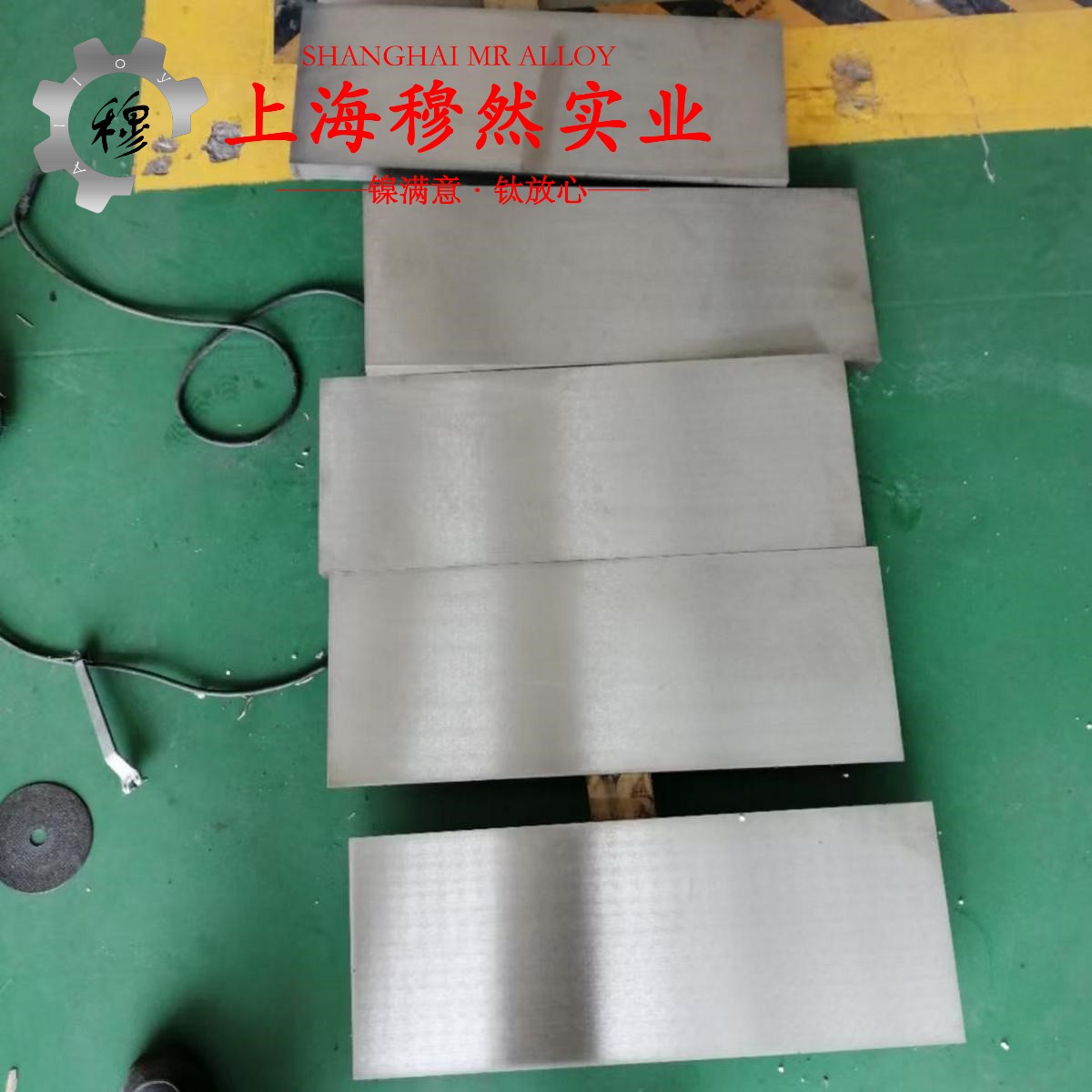 1J77高磁导率镍铁合金用什么车刀加工