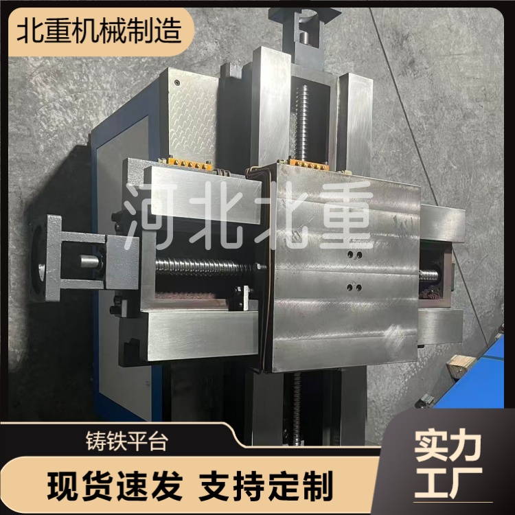 数控机床界的“舞者”：北重厂家数控滑台