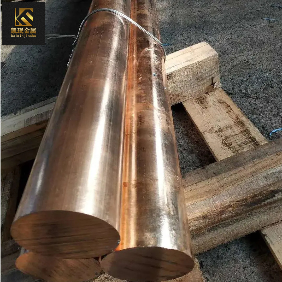 美标ZCuSn5Zn5Pb2锡锌铅青铜棒执行标准