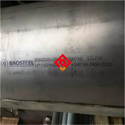 SUH330奥氏体型耐热不锈钢无缝管 SUH330不锈钢