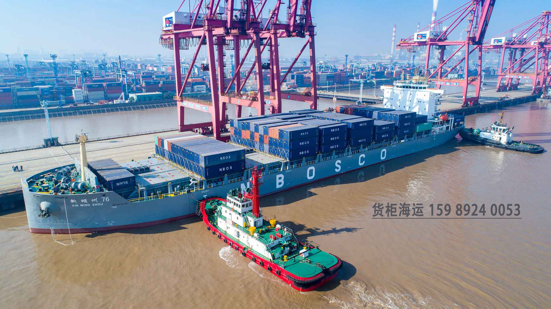 浙江余姚发至中山内贸船运物流