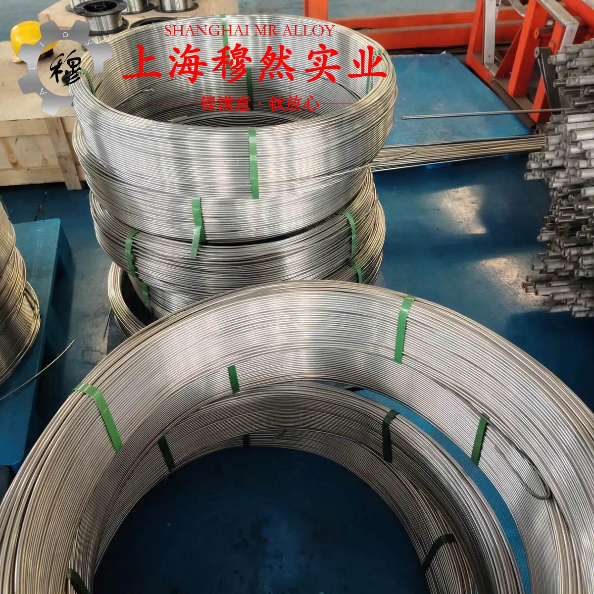 GH145镍基高温合金加工参数转速进给计算
