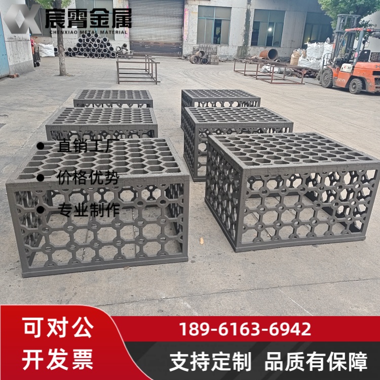  ZG35Cr24Ni7SiN 料盘用于台车炉 承重强易装卸 机械零件高温烧结专用
