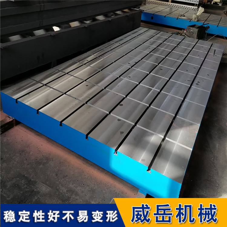 老焊工都懂！焊接平台找平秘籍，基准面调平了，焊缝才漂亮！