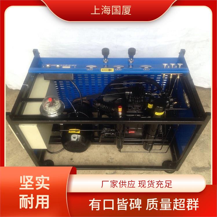 30MPa空气压缩机4KW200公斤高压空压机