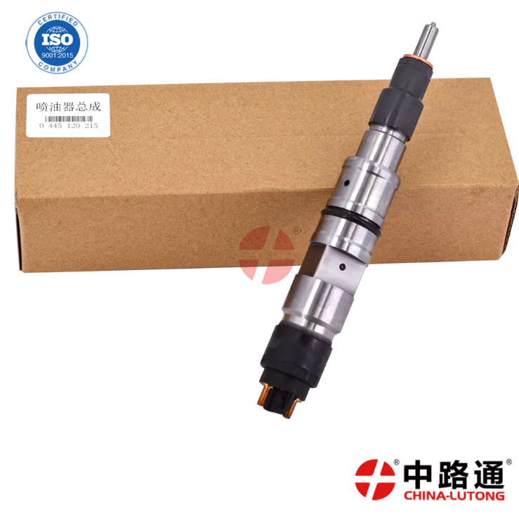 单体喷油器127-8218
