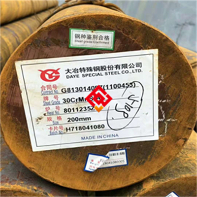 07Cr25Ni21NbN：铌氮强化耐热钢，高温炉辊蠕变材