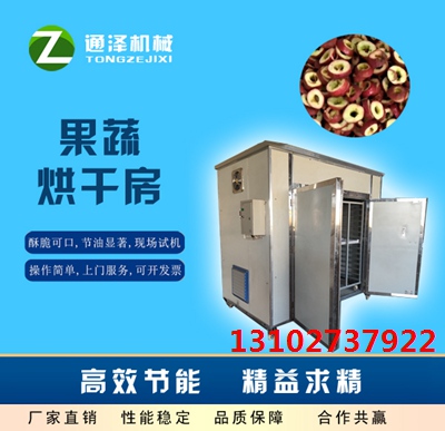 长期使用全自动龙眼去核机不会弯针
