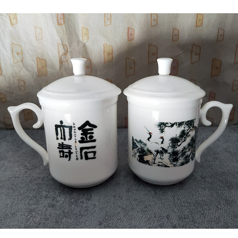 生日留念品寿碗加祝福语 双亲八十岁寿宴回礼套装 九十寿辰纪念对杯加字