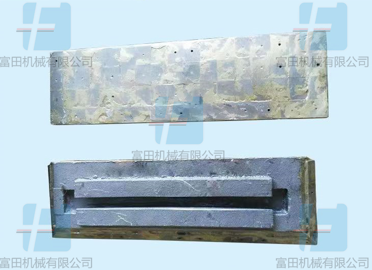 泰卡5250混合机合金刮刀 专业定制耐磨耐用