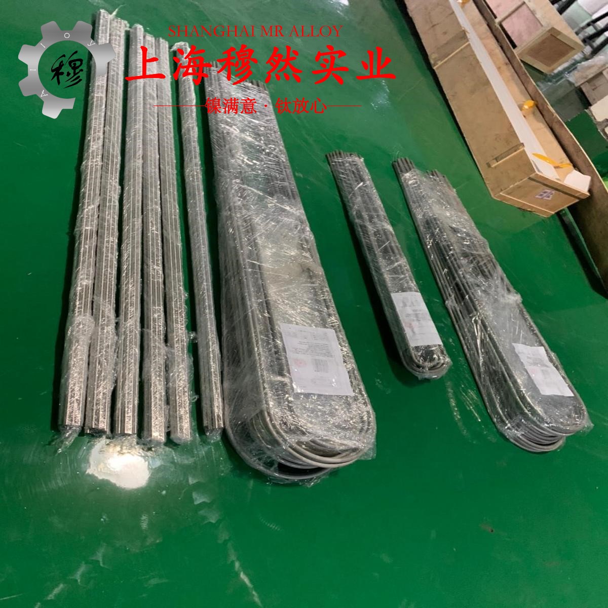 TP1磷脱氧铜的持久强度、显微组织分析