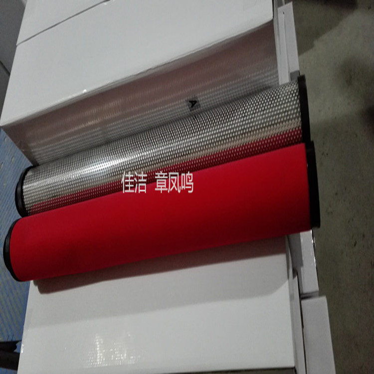 嘉隆压缩空气过滤器滤芯GMF5GK1485 GMF9G11485