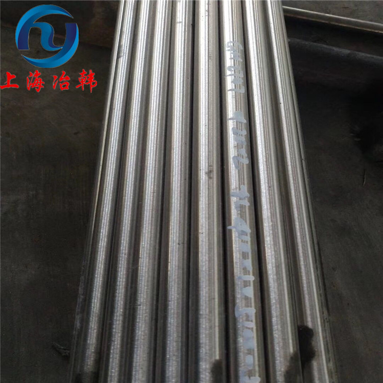 Inconel617 镍基高温合金 UNS N06617 棒板管锻件 1100℃抗蠕变抗氧化