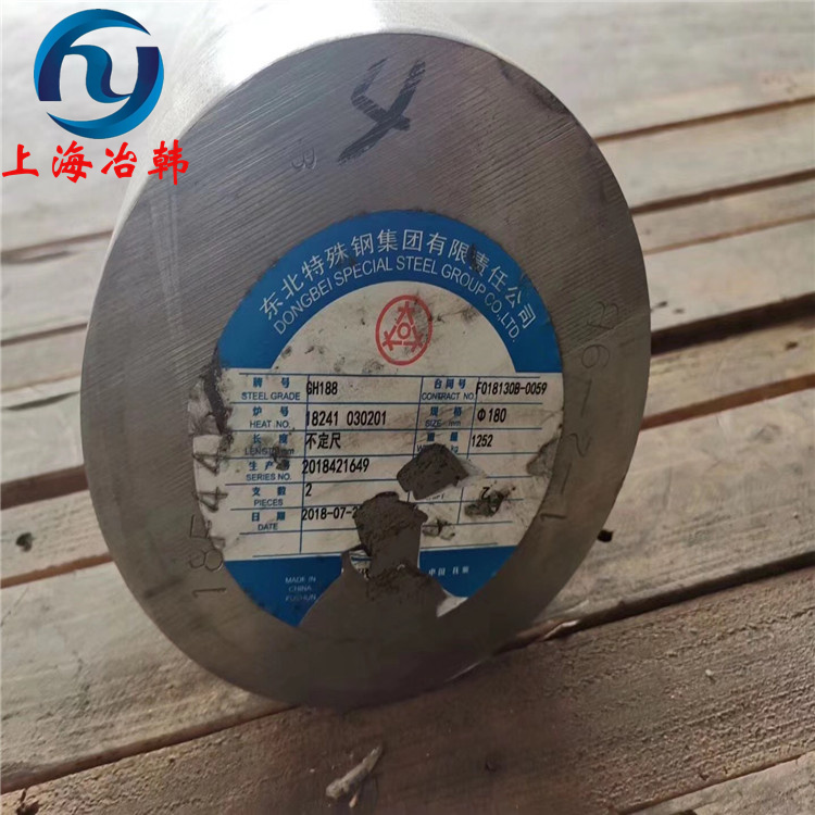 R30188（Haynes 188/GH5188/UNS R30188）高温合金