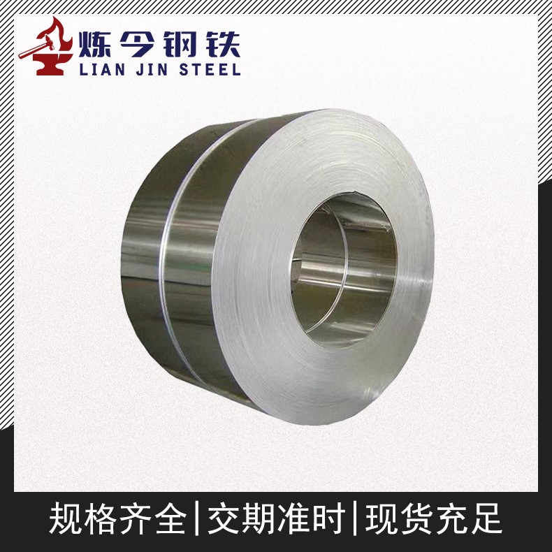 膨胀合金4J54是什么材料